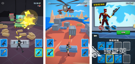 2026火爆的特工潜入类游戏手机版分享：高人气间谍题材合集5下载after_1