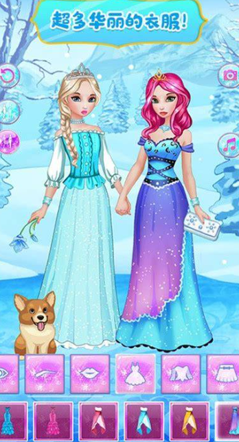 公主手机游戏哪个值得下载2026 优质的公主小游戏介绍截图