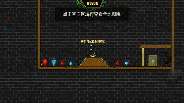 榜单合集8男和女一起玩游戏 2026男女游戏before_2截图