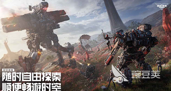 逆战未来游戏手机版上线时间 逆战未来手游开服日期揭晓截图