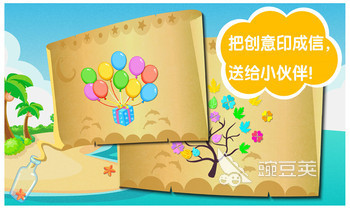 2026火爆的沙滩游戏分享：10款好玩又解压的户外沙滩活动