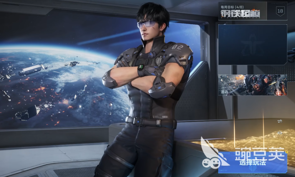 逆战未来新地图详解 逆战未来全新地图玩法与特色盘点截图