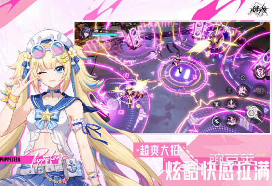 2026字节跳动火爆的游戏手机版分享：最新爆款游戏下载合集