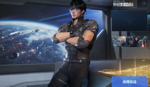 逆战未来新地图盘点 逆战未来新地图有哪几款