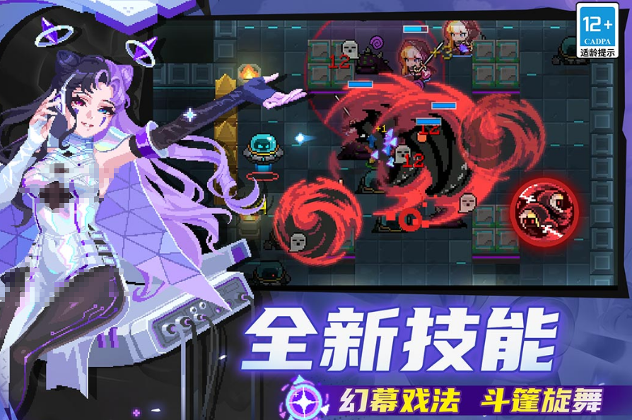 无需网就能玩的游戏有哪几款 2026经典的无网手游安卓下载合辑