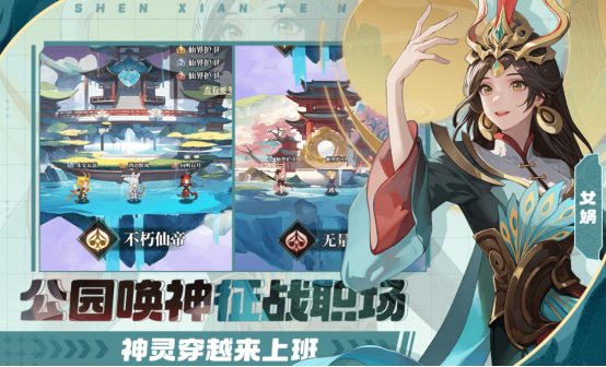 热门的放置类卡牌回合制游戏大全有哪些