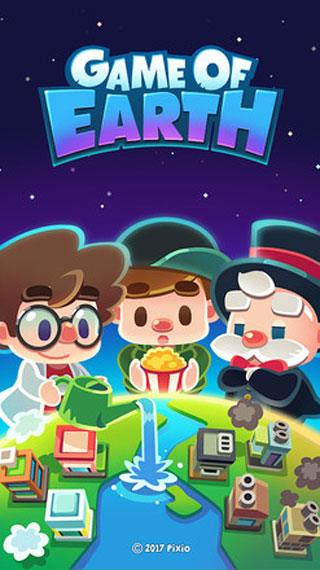 认识地球游戏大介绍 2026有趣的地球游戏榜单截图