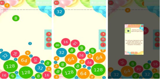 免费的合成2048游戏有哪几个