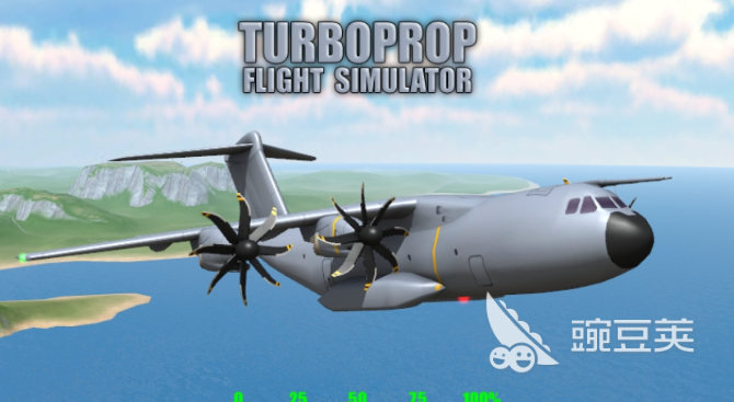 模拟飞机游戏2026 必玩的高拟真飞行模拟游戏分享截图