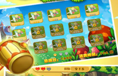 2026受欢迎的打地鼠游戏有哪几款 火爆的的打地鼠游戏介绍截图