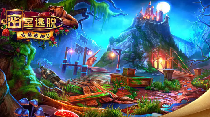 2026外国的一个古堡解谜类游戏盘点