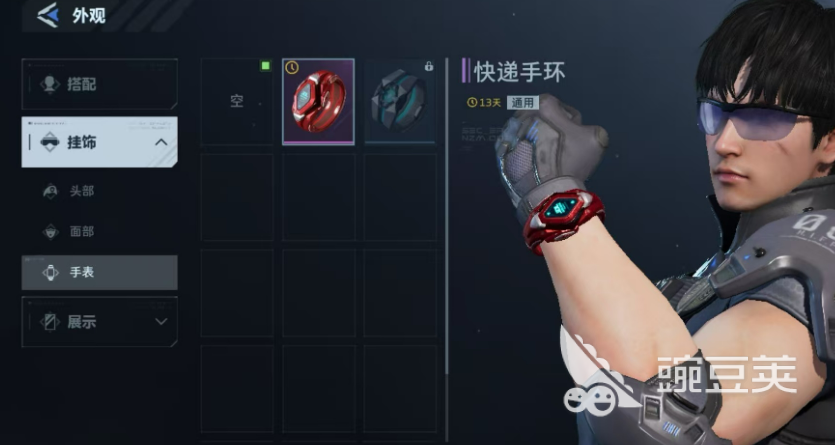 逆战未来外观获取方法 逆战未来皮肤怎么获得截图