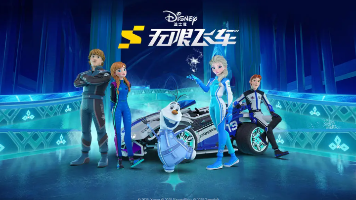 2026最火爆的迪士尼游戏有哪些