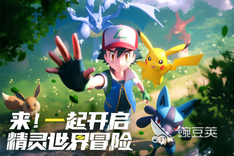 2026高人气新款游戏手机版分享：最新上线火爆的游戏下载合集