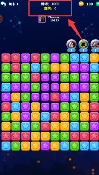 不用网络无网络无登陆游戏有哪几款 2026必玩的单机游戏榜单