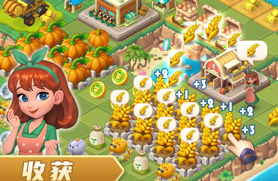 模拟农场手游有哪几款 2026好玩的模拟农场手游安卓下载推荐截图