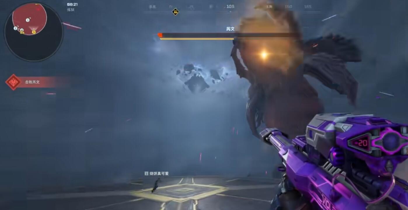 逆战未来开荒教程 逆战未来怎么开荒截图