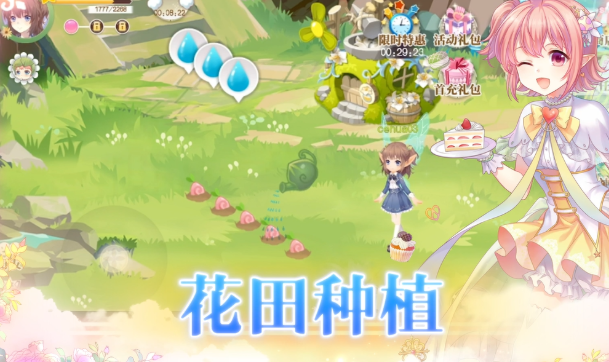 女生玩的游戏有哪几款比较火的盘点2026 女生爱玩的游戏汇总截图