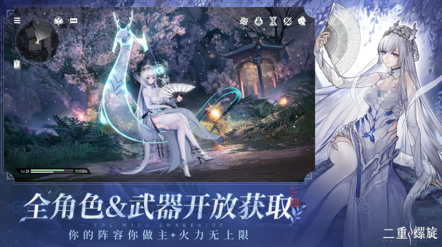 2025年最火游戏榜单合集 好玩的手游安卓下载合辑