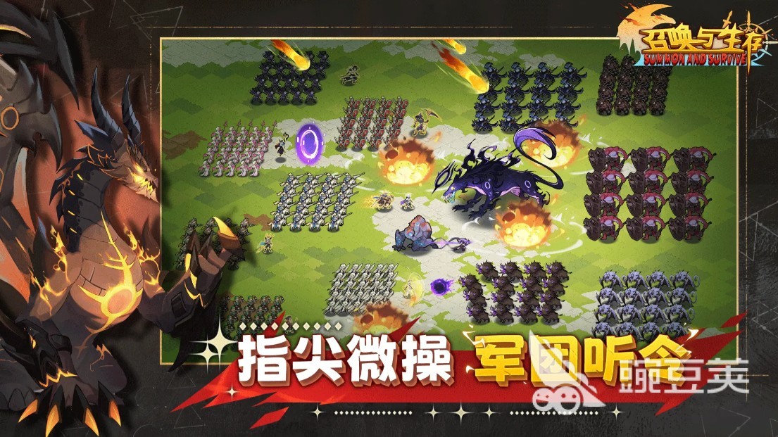 2026必玩的割草类游戏手机版分享：高人气、爽快感强的割草游戏合集