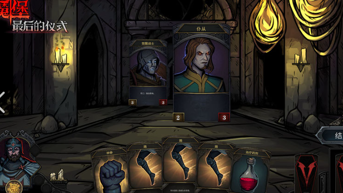 单机闯关游戏有哪些介绍2026