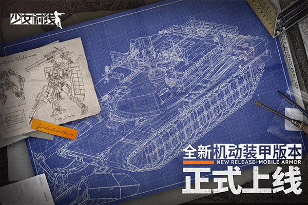 动漫美女游戏大介绍 2026有趣的动漫美女游戏榜单截图