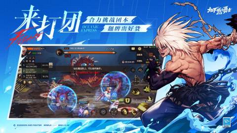 2000到2018年韩国火爆的网游分享榜单截图