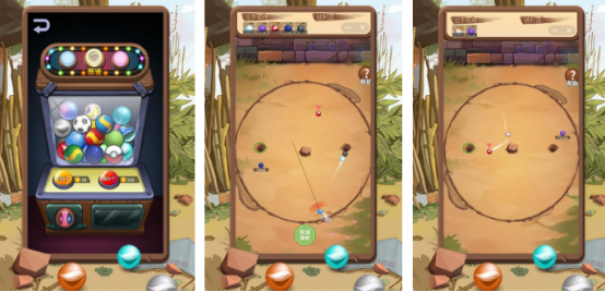 爸爸妈妈童年的游戏有哪些