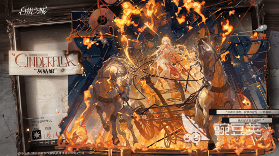 白银之城引擎使用指南 白银之城采用什么游戏引擎开发截图