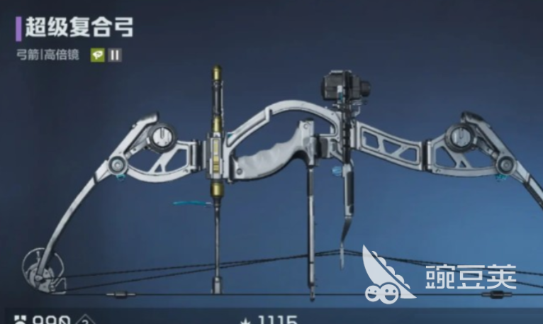 逆战未来复合弓获取教程 逆战未来复合弓怎么获得及使用技巧截图