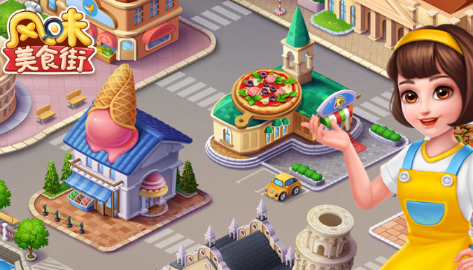 类似舌尖上的中国游戏有哪些2026