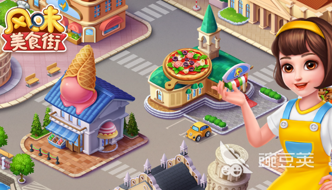 舌尖上的国产游戏分享 2026年相似《舌尖上的中国》的美食题材游戏介绍截图