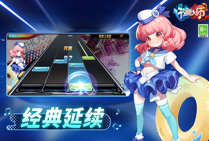 流行的13岁适合玩的游戏合辑 2026流行的少儿手游安卓下载介绍