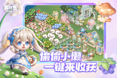 适合两女一男的三人趣味游戏分享2026截图