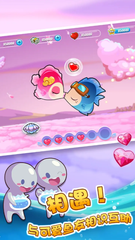 儿童游戏不用钱版有哪几款 2026榜单3免费儿童游戏before_1