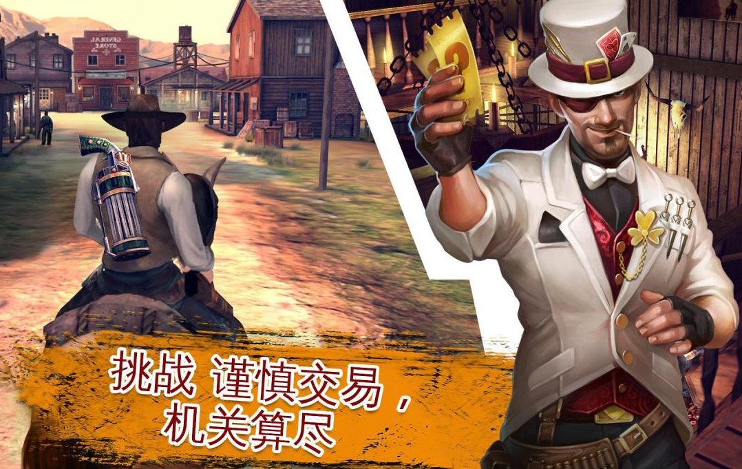 经典的六发左轮游戏手机版有哪几款 2026好玩的六发左轮手游安卓下载分享截图