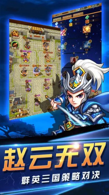 2026耐玩的手游单机塔防游戏有哪些