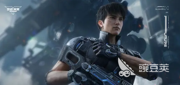 逆战未来是哪些工作室开发的 逆战未来游戏制作公司及团队背景盘点截图