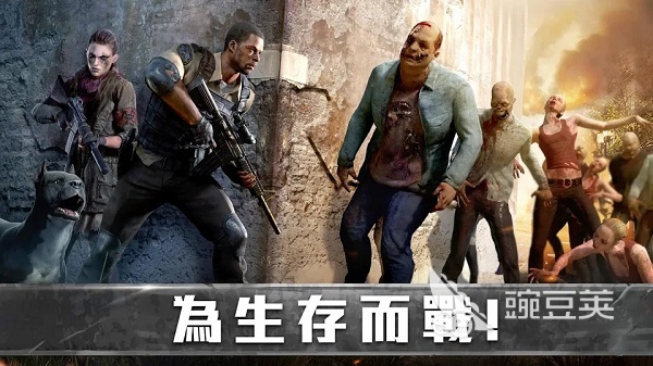 趣加游戏2026火爆的分享 五款高热度高口碑趣加游戏精选截图