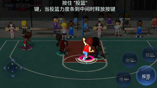 耐玩的传球游戏合集