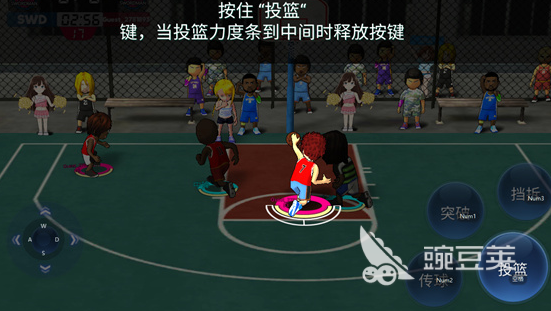 2026经典又有趣的传球游戏分享榜单截图