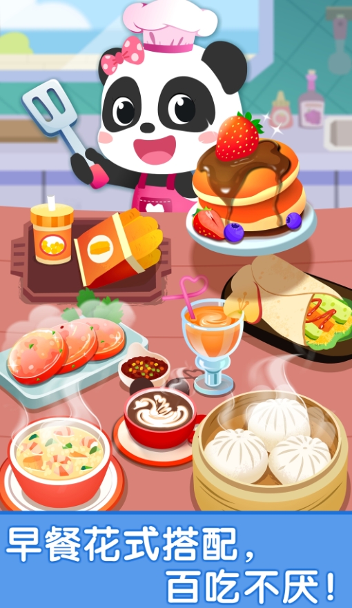 象征性游戏有哪几款 2026有意思的象征性游戏合辑截图