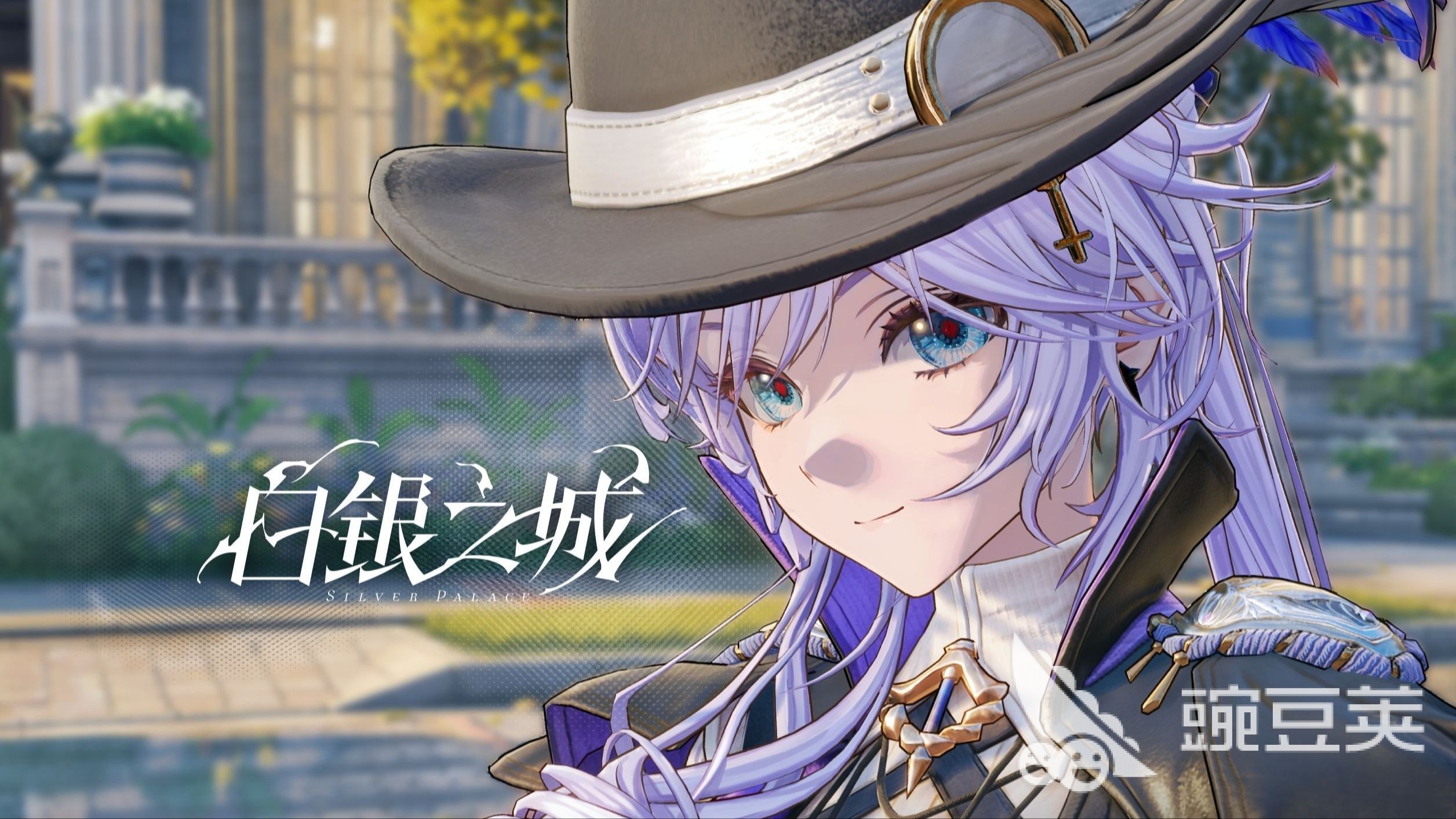 白银之城女侦探角色解析 白银之城女侦探人物设定与核心特点截图