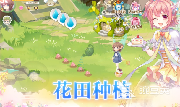 女生爱玩的游戏有哪几款比较火的盘点2026 女生爱玩的游戏汇总  
女生爱玩的游戏有哪个比较火的介绍2026 2026年火爆的女生向游戏分享清单截图