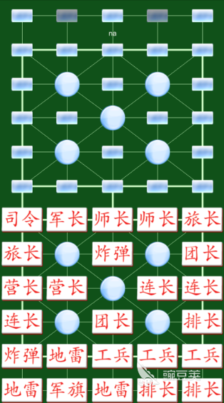 2026适合老年人的榜单5分享：益智、轻松、护眼的精选before_1