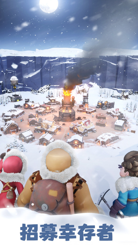 有趣的点点互动有哪些游戏