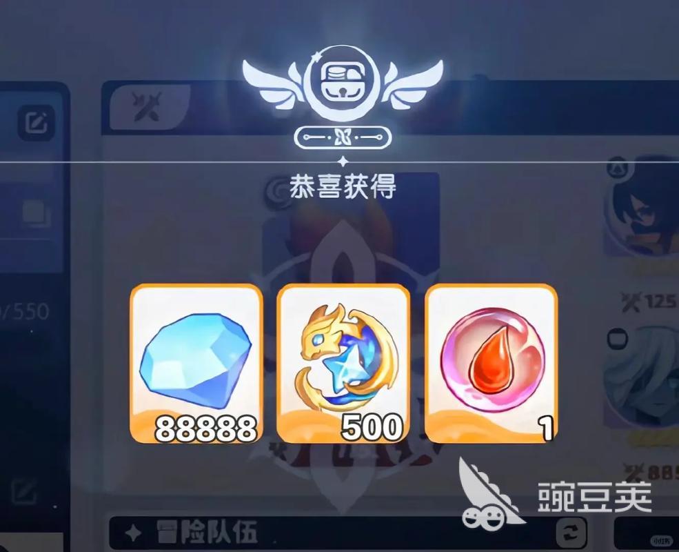 龙魂旅人隐藏兑换码合辑 龙魂旅人神秘兑换码获取与使用方法截图