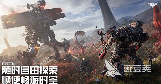 逆战未来是游戏手机版吗 逆战未来是腾讯出品吗截图