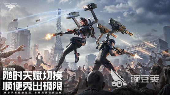 逆战未来什么时候上线 逆战未来开服时间及预约入口截图