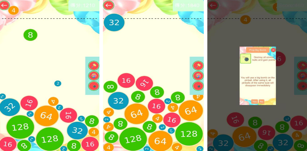 不用钱的合成2048游戏有哪几个 2026受欢迎的合成2048游戏手机版分享